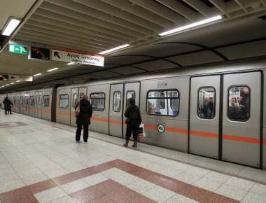Προσοχή: Χωρίς μετρό όλη τη Δευτέρα η Αττική λόγω 24ωρης απεργίας